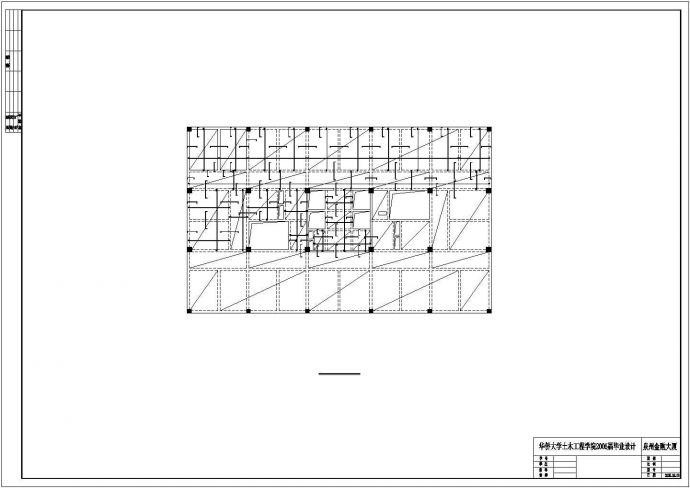 某十一层框剪结构毕业设计计算书_图1
