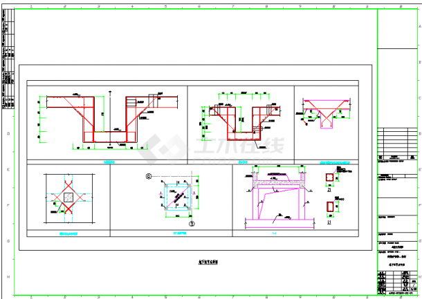五层框架结构知名研究所封装研制楼结构施工图-图二