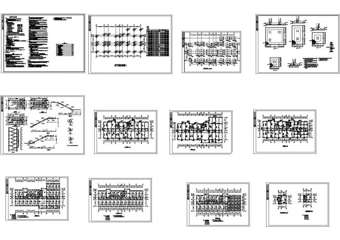 某4400平方米六层办公楼建筑结构毕业设计图纸（含计算书）_图1