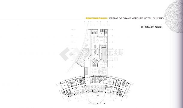 【贵阳】美爵酒店室内设计方案JPG-图一