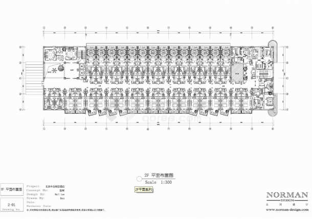 【北京】丰台南宫恒业度假酒店设计方案PDF-图二