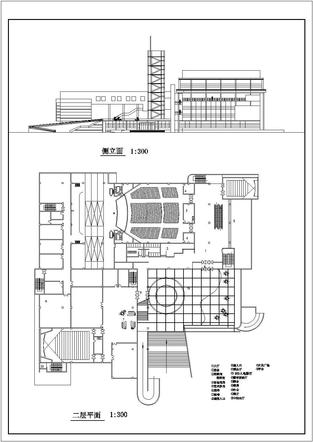 某3层框架轻钢结构剧院建筑方案设计图纸