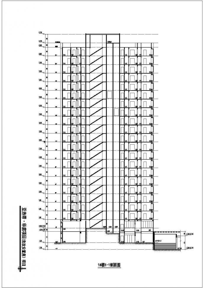 亚热带华庭小区建筑规划设计方案图_图1