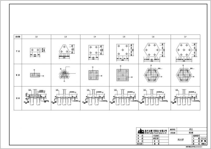 某十层酒店混凝土框架结构施工图纸_图1
