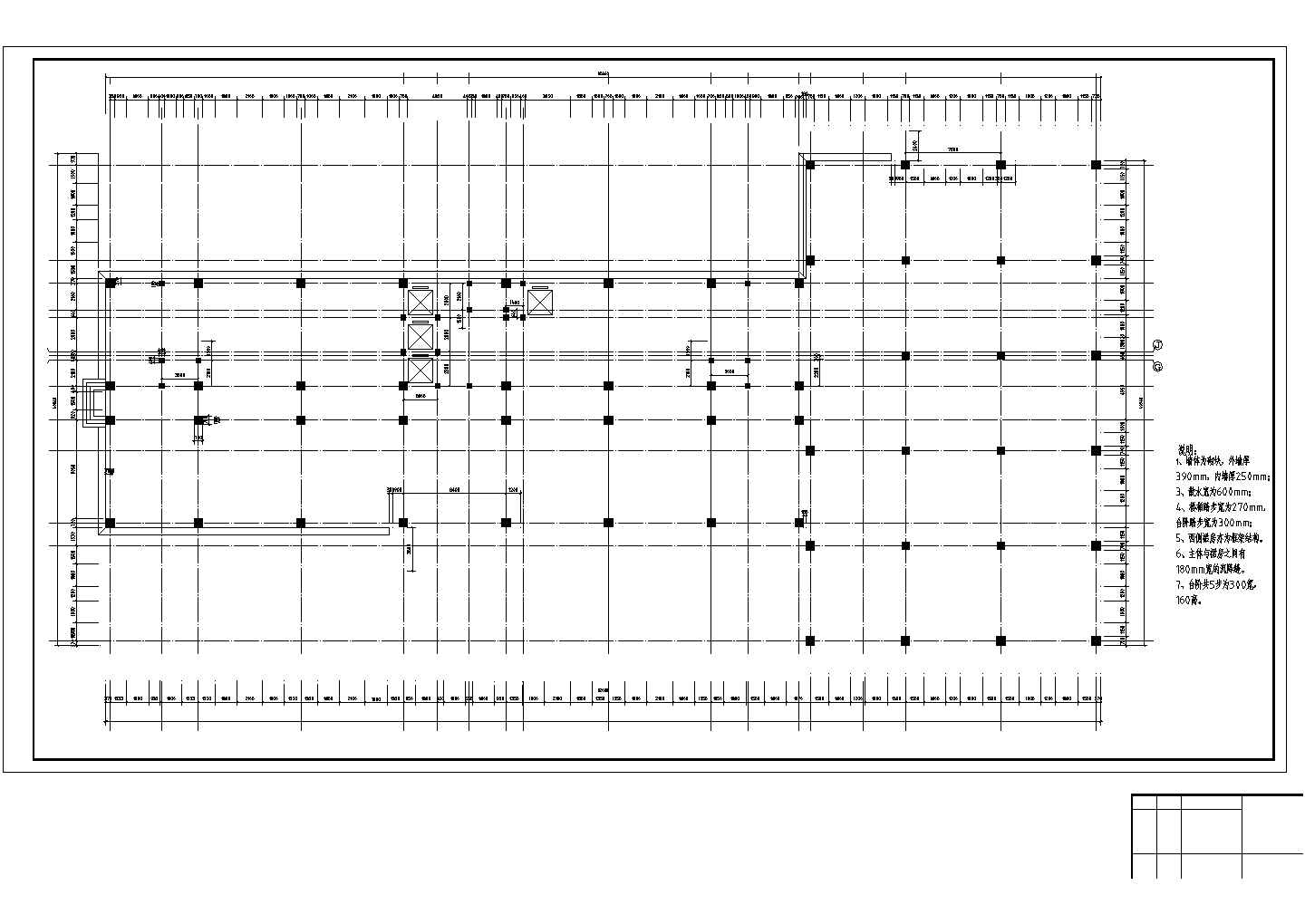 【10层】框架办公楼毕业设计底层平面图cad图纸
