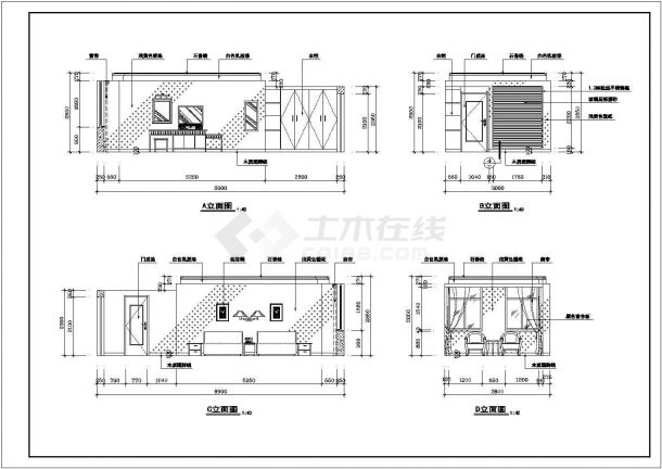 某地框架结构酒店标准间客房室内装修设计施工图-图二