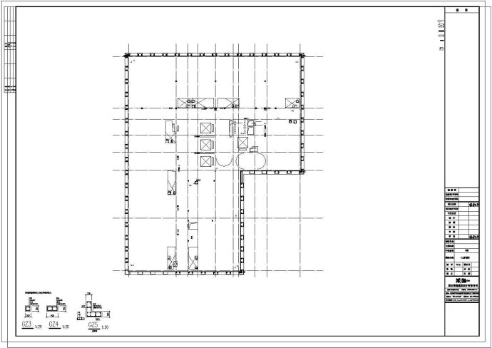 某综合性商业大楼建筑、结构、水电暖施工图_图1