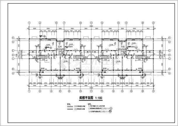 【泰州】六层砖混结构住宅建筑施工图-图二