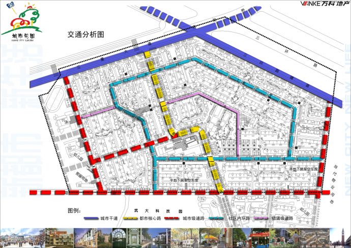 武汉万科城市花园规划设计报批图文本_图1