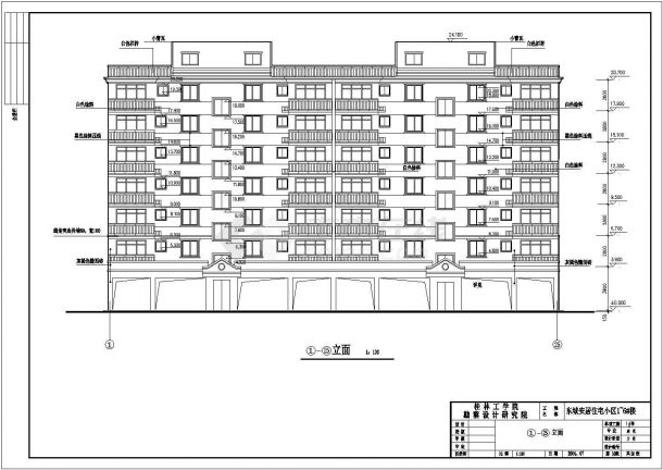 宜宾职业技术学院7层框架结构学生公寓楼建筑设计施工图-图一