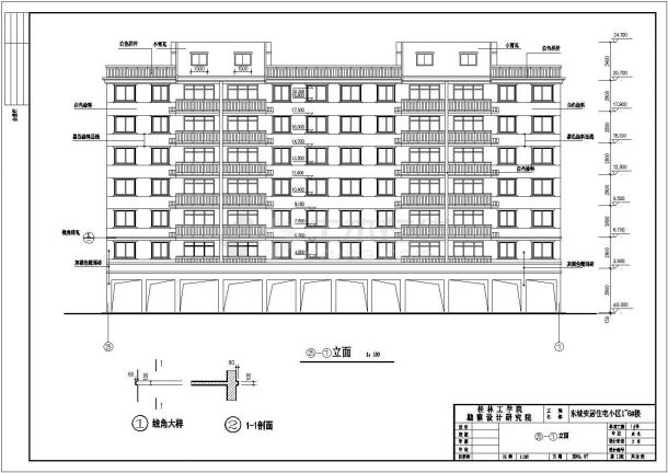宜宾职业技术学院7层框架结构学生公寓楼建筑设计施工图-图二