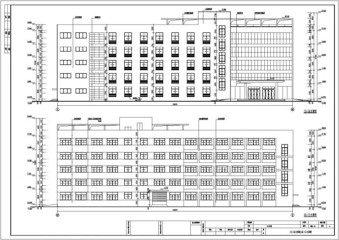 某厂区5层框架综合楼建筑设计施工图_图1