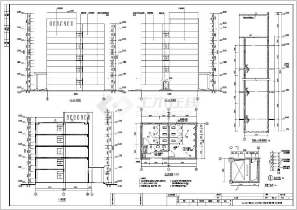 某厂区5层框架综合楼建筑设计施工图-图二