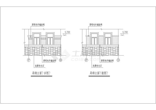 某地三层砖混结构别墅建筑设计方案图-图二