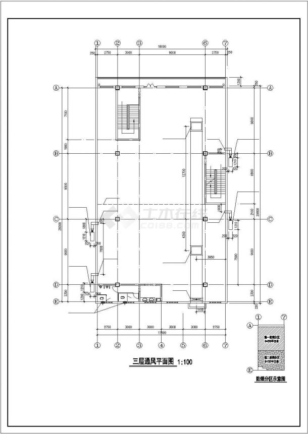 【湖南】某综合楼办公楼暖通系统设计施工图-图二