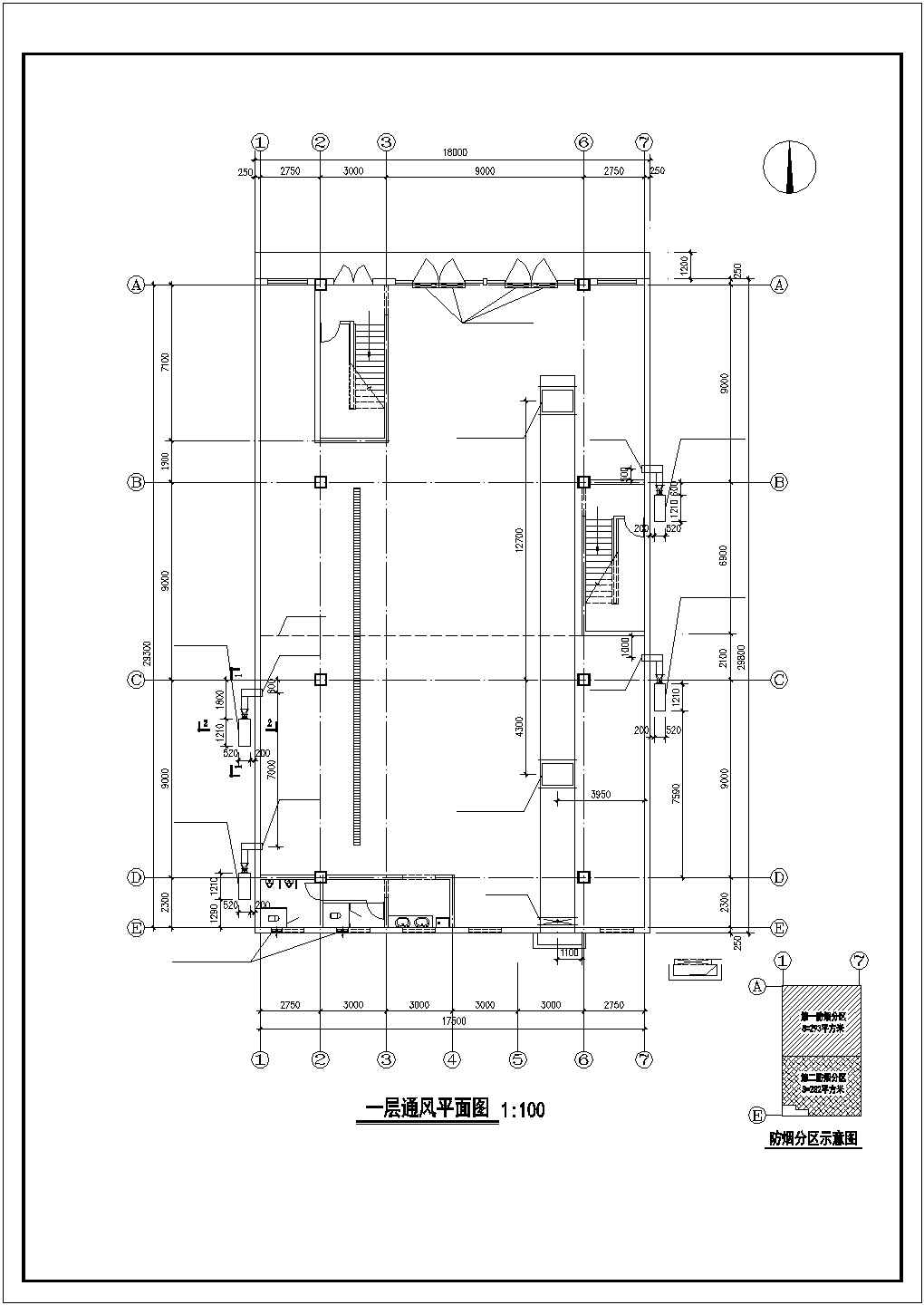 【湖南】某综合楼办公楼暖通系统设计施工图
