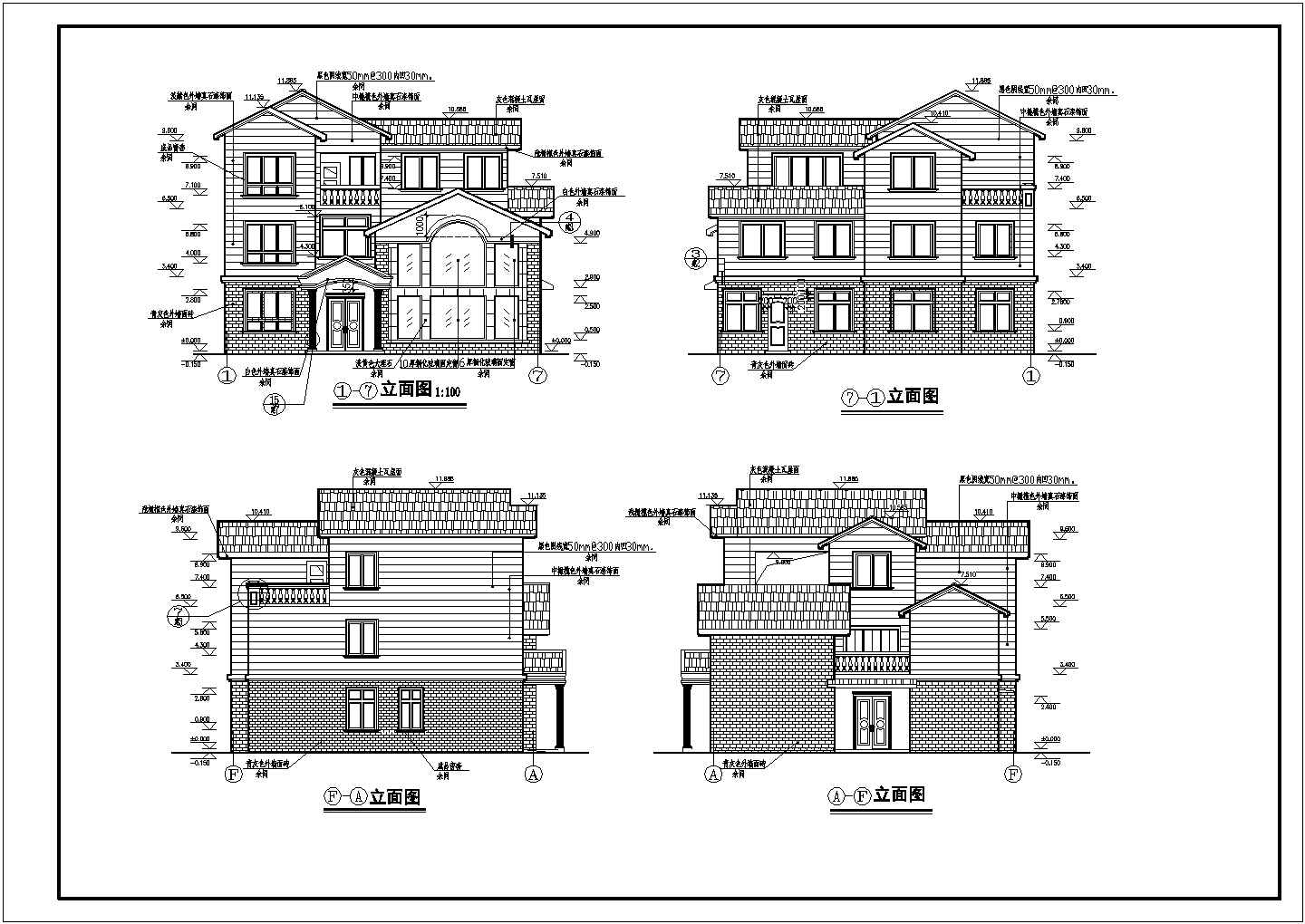 某小区三层砖混结构别墅建筑施工图