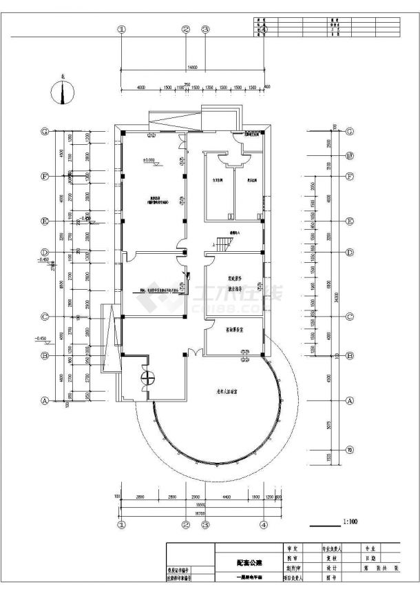 某小型小区物管会所综合楼电气设计图纸-图二