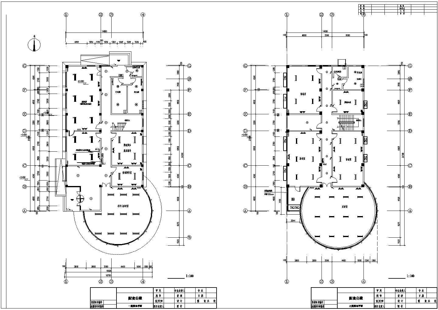 某小型小区物管会所综合楼电气设计图纸
