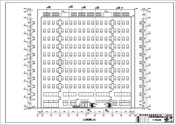 鄂尔多斯某11层酒店综合楼建筑施工图纸-图二