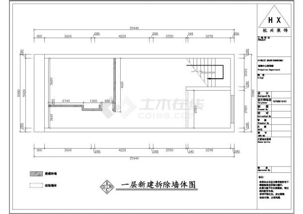 某地复式住宅建筑室内装饰设计施工图-图一