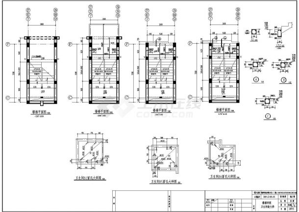某地6层砌体结构住宅全套结构施工图-图二