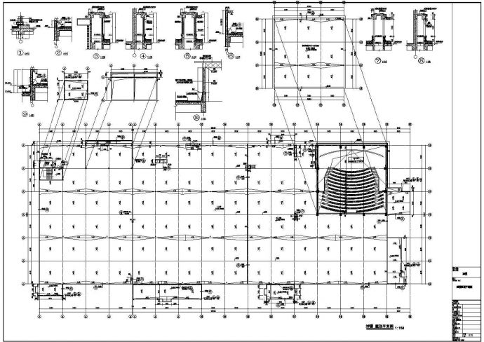 【福建省】某地块2#商业综合楼建筑设计施工图_图1