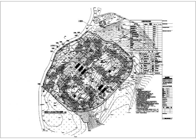 某新农村住宅小区整体规划总平面方案图_图1