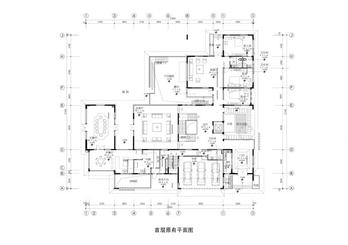 【北京】富力湾湖心岛两层别墅A户型样板房概念设计方案JPG_图1