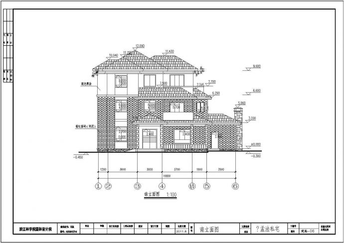 某地3层砌体结构别墅全套建筑及结构施工图_图1