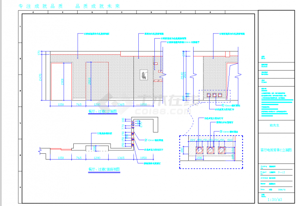 无锡简约三室两厅设计图CAD图纸-图二