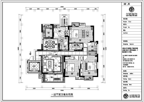 东山国际B区两层别墅样板房室内设计CAD方案图-图二