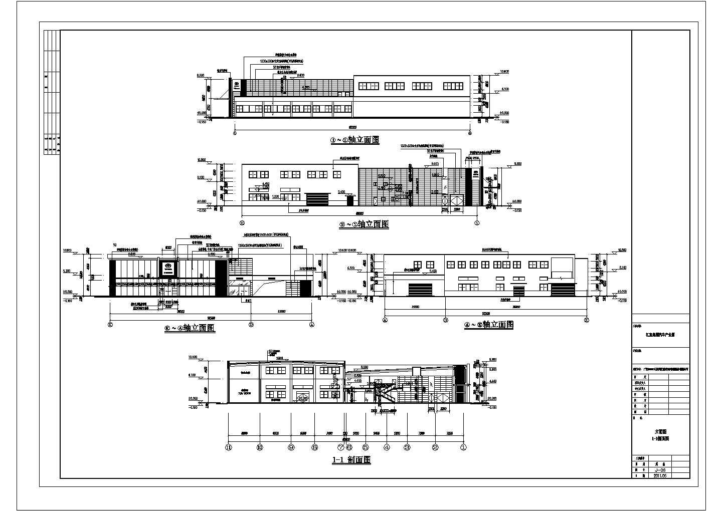 某地两层一汽丰田4S店建筑设计施工图