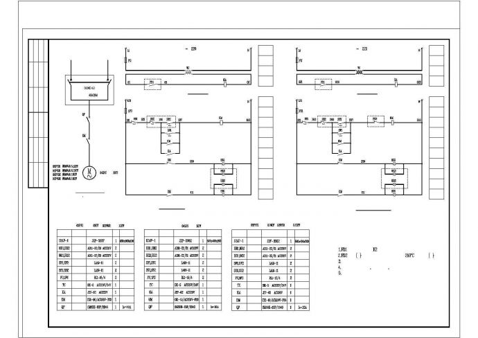 某地高层住宅楼电气设计系统施工图_图1