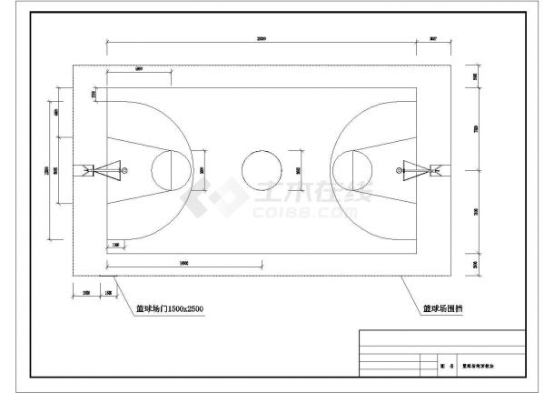 树胶标准篮球场/党建讲台大样及做法图-图二