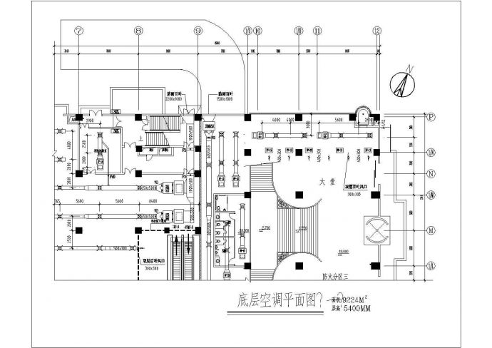 上海某大型超市暖通施工图纸（8万方）_图1