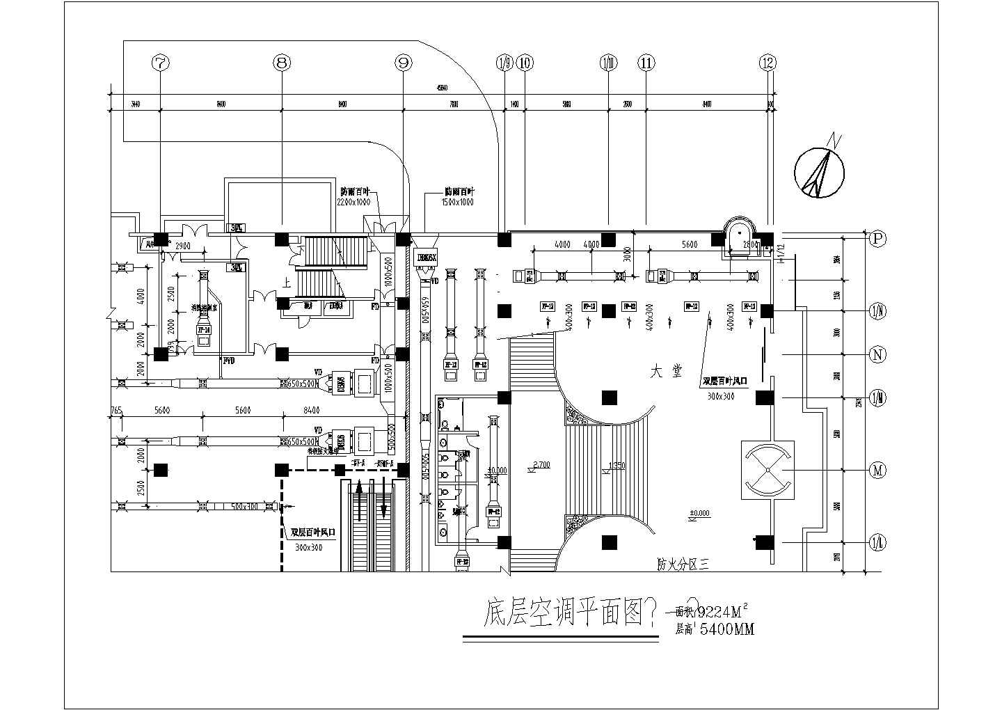 上海某大型超市暖通施工图纸（8万方）