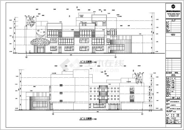 山东济宁4层框架结构9班幼儿园建筑方案设计图纸-图一