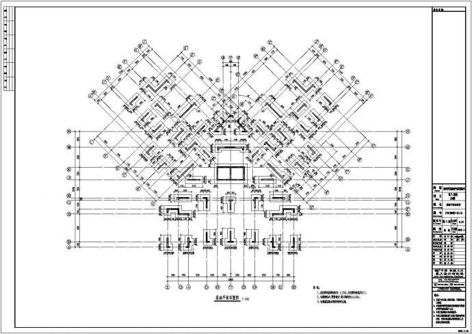 某24层剪力墙结构住宅结构设计施工图_图1