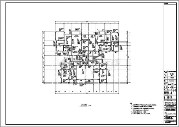 某18层剪力墙结构住宅楼结构施工图（含车库）-图一