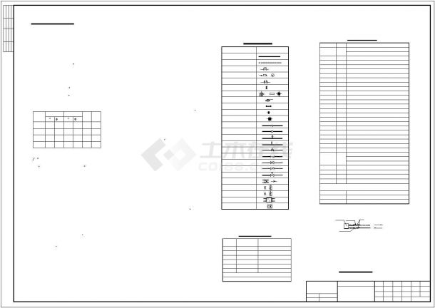 【江苏】某大厦空调通风系统设计图纸-图二
