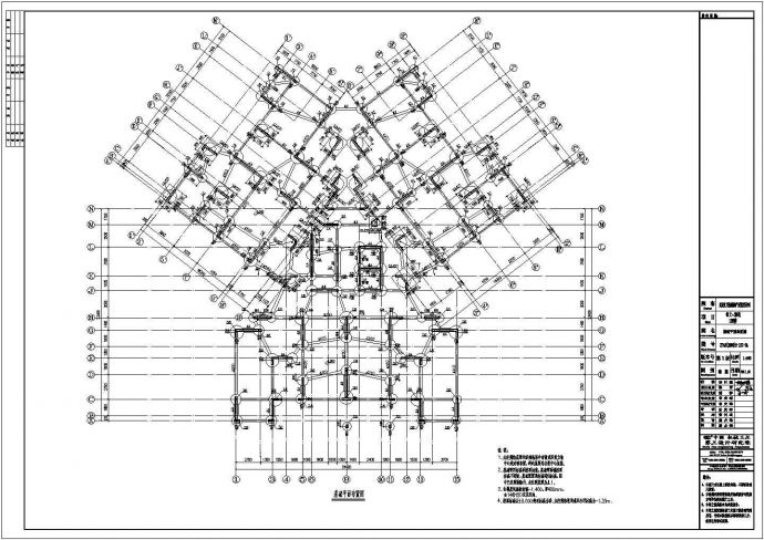 某24层剪力墙结构住宅楼结构施工图（含计算书）_图1