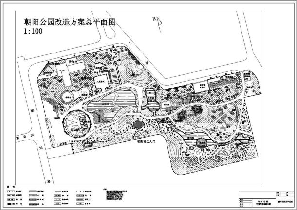 几个公园园林景观规划设计总平面图-图二