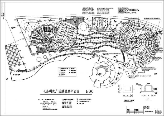 某市明珠广场照明电气设计全套施工图_图1