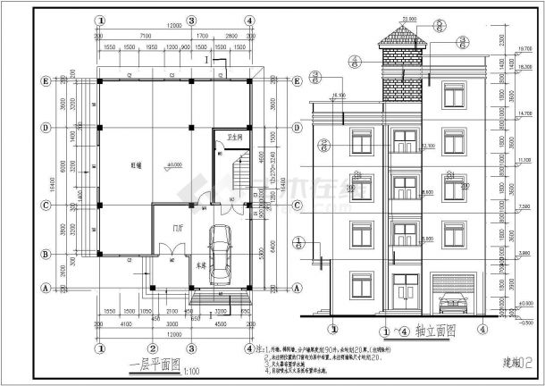 某地五层框架结构农村住宅建筑结构施工图(带底商）-图二