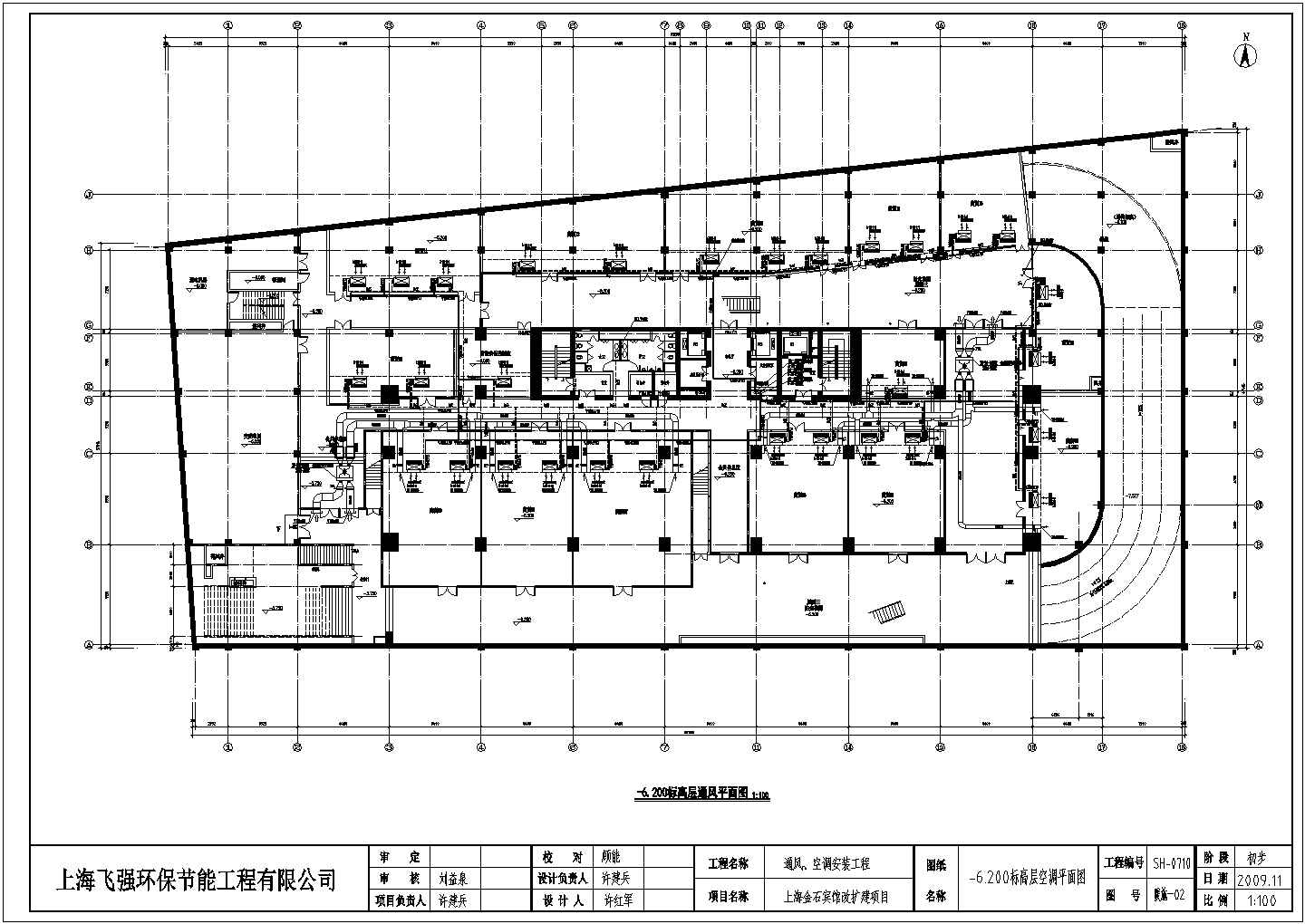 上海某十层宾馆全套大金VRV空调施工设计图纸