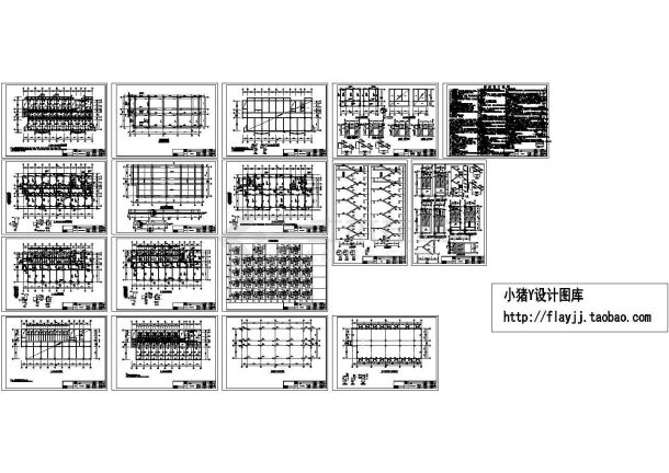 -1+11层框架写字楼结构施工图-图一