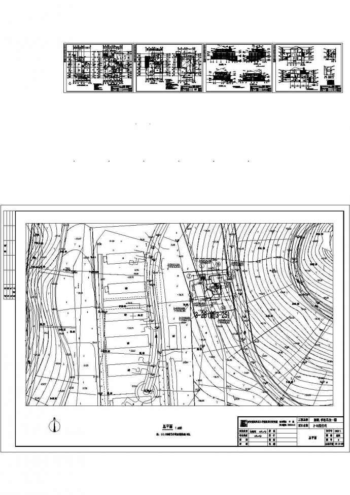香格里拉千万级别墅建筑施工设计CAD图_图1