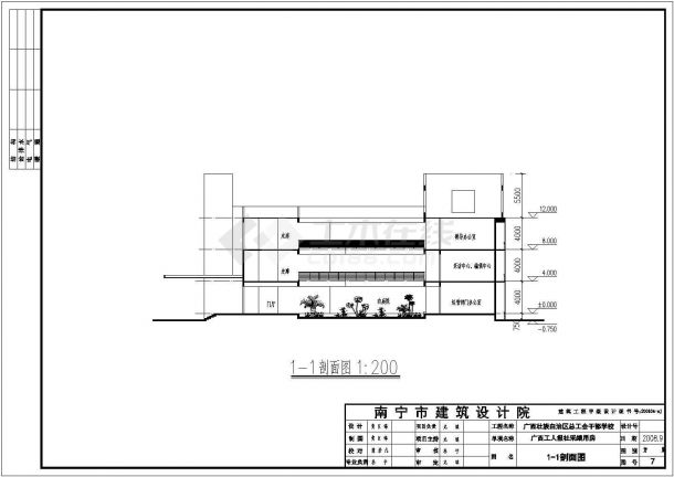 广西三层框架结构工人报社采编用房建筑方案图-图二