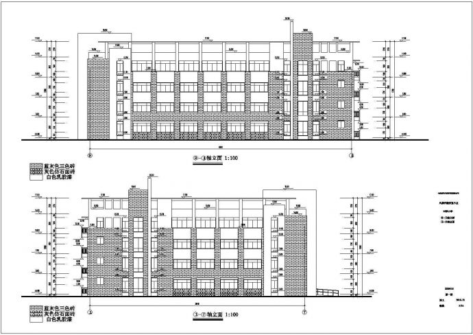 某地4层框架结构小学教学楼建筑设计施工图_图1